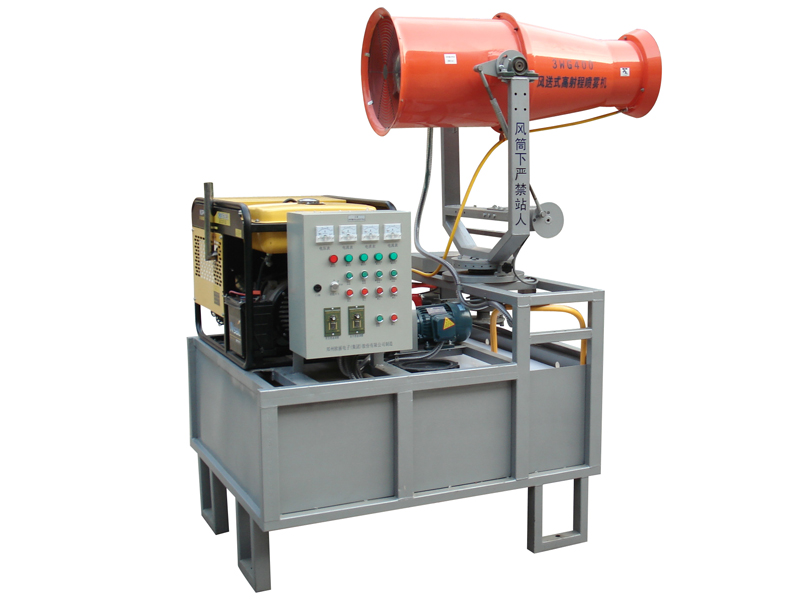 Pulverizador de turbina 3WG400A